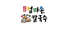 엄마손칼국수