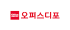오피스디포